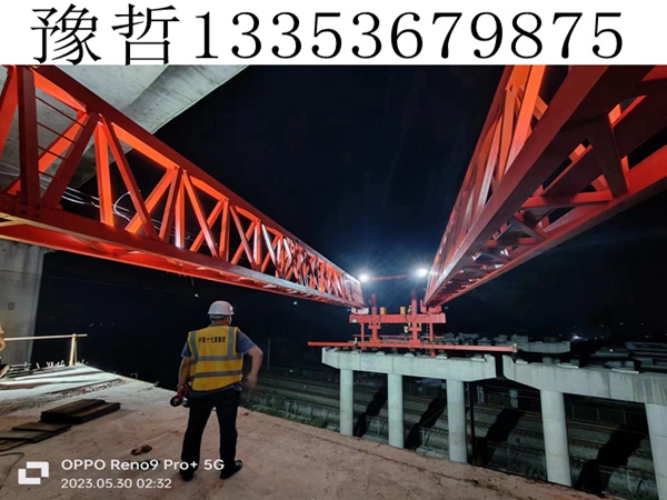 微信图片_20230603150237