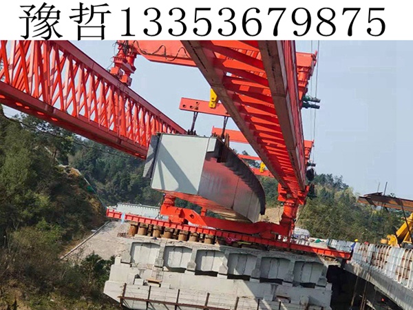 河北衡水铁路架桥机桥梁建筑专家