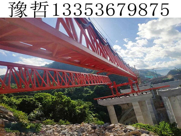 广东江门架桥机900t
