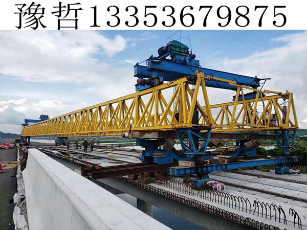 陕西咸阳架桥机厂家高速公路建设