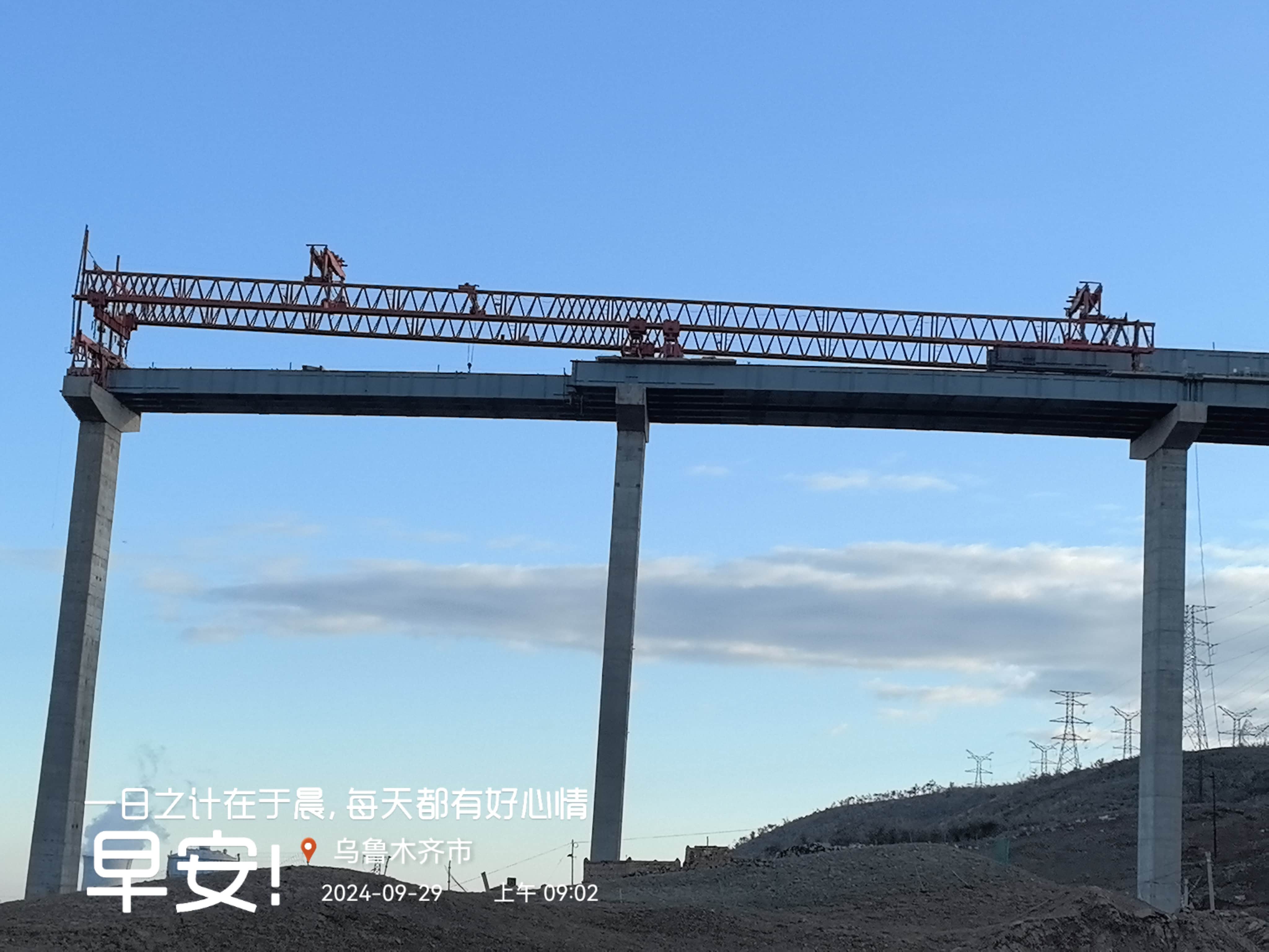 微信图片_20240929093815 微信图片_20240929093815